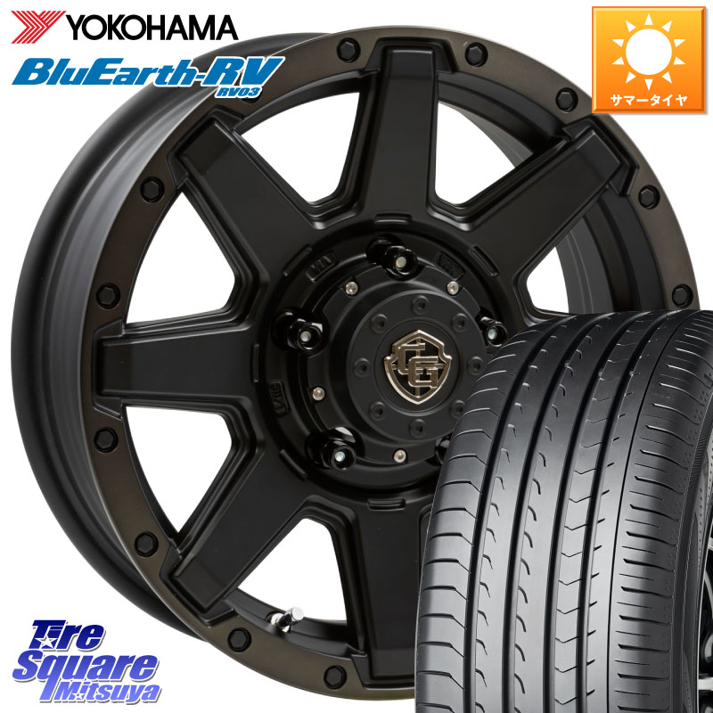 WEDS CROSS OVER GARMENTS StyleU 16インチ 16 X 5.5J +22 5穴 139.7 YOKOHAMA ブルーアース ミニバン RV03 RV-03 ヨコハマ 215/65R16 ジムニー専用(要オーバーフェンダー等)