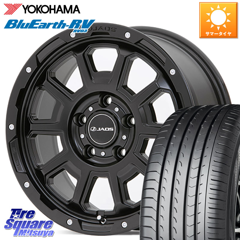 JAOS JAOS ADAMAS BL5 ジャオス アダマス ビーエルファイブ 16インチ 16 X 7.0J +40 5穴 114.3 YOKOHAMA ブルーアース ミニバン RV03 RV-03 ヨコハマ 215/60R16