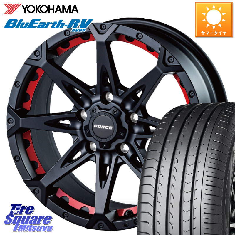 FORCE フォース DENALI デナリー BK 17インチ 17 X 7.5J +38 5穴 114.3 YOKOHAMA R8245 ブルーアース ミニバン RV03 RV-03 ヨコハマ 205/50R17 GRヤリスRSノーマルキャリパー