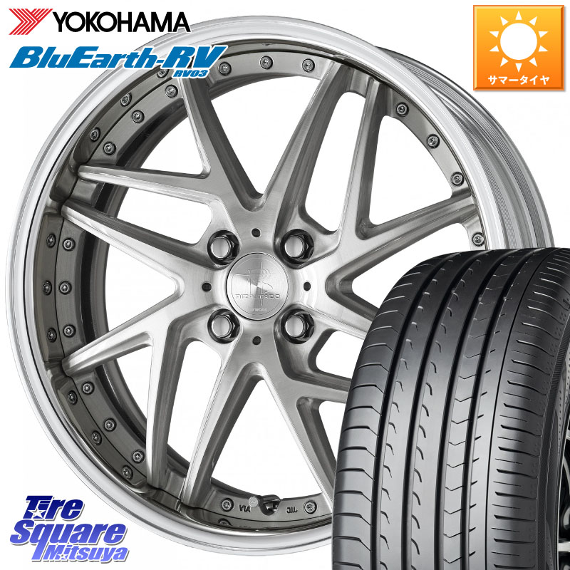WORK RIZALTADO MESH2 A Disk 17インチ 2ピース 17 X 6.0J +40 4穴 100 YOKOHAMA R8245 ブルーアース ミニバン RV03 RV-03 ヨコハマ 205/50R17 E13オーラ