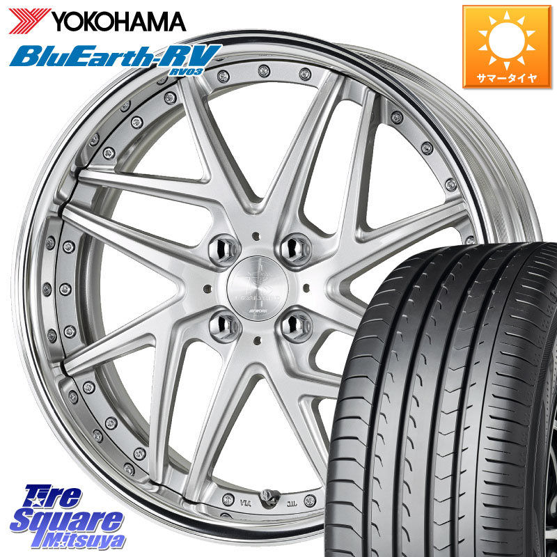 WORK RIZALTADO MESH2 A Disk 16インチ 2ピース 16 X 6.0J +40 4穴 100 YOKOHAMA ブルーアース ミニバン RV03 RV-03 ヨコハマ 205/65R16