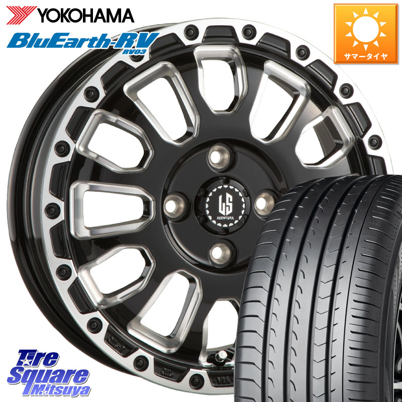阿部商会 LA STRADA AVENTURA アヴェンチュラ 16インチ 16 X 6.0J +40 4穴 100 YOKOHAMA ブルーアース ミニバン RV03 RV-03 ヨコハマ 205/55R16 E13オーラ 85,118円