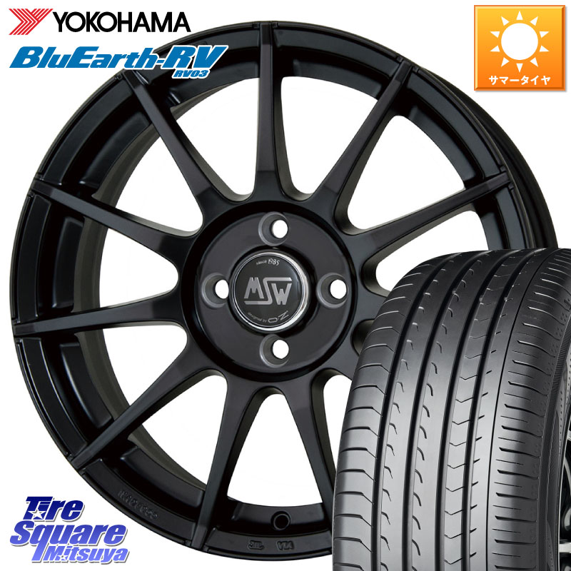 YOKOHAMA ブルーアース ミニバン RV03 RV-03 ヨコハマ 185/60R15MSW by OZ MSW85-2 ホイール 15インチ 15X6.0J(ALFAROMEO MITO 955) 38 4穴 98 アルファロメオ MITO ミト|タイヤスクエアミツヤ