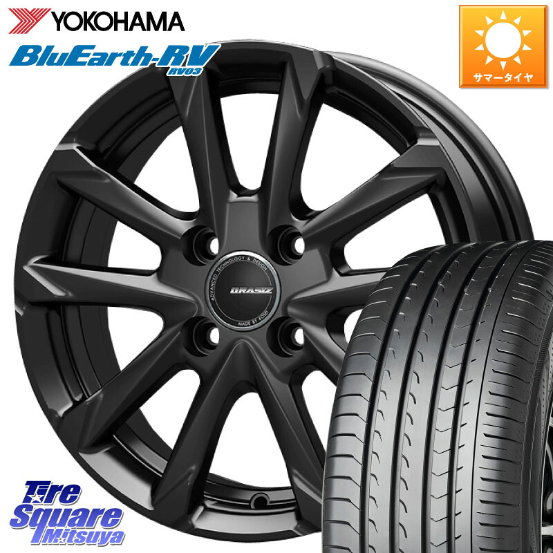 KOSEI QGC510B QRASIZ GC36F クレイシズ ホイール 15インチ 15 X 5.5J +42 4穴 100 YOKOHAMA ブルーアース ミニバン RV03 RV-03 ヨコハマ 195/65R15 E13オーラ