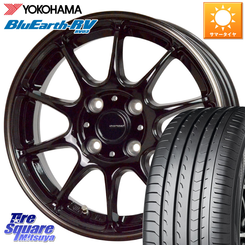 YOKOHAMA ブルーアース ミニバン RV03 RV-03 ヨコハマ 195/65R15HotStuff G・SPEED P-07 ジー・スピード ホイール 15インチ 15X5.5J 50 4穴 100 E13ノートクロスオーバー｜タイヤスクエアミツヤ 55,206円