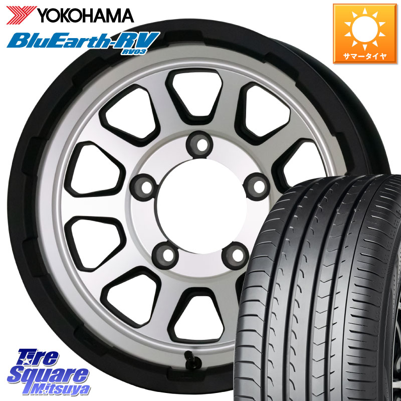 YOKOHAMA ブルーアース ミニバン RV03 RV-03 ヨコハマ 215/65R16HotStuff マッドクロス レンジャー シルバー ホイール 16インチ 16X5.5J 20 5穴 139.7 ジムニー専用(要オーバーフェンダー等) AZオフロード カスタムサイズ｜タイヤスクエアミツヤ