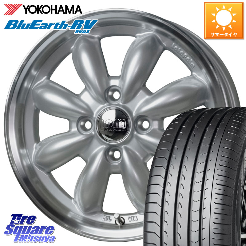 YOKOHAMA ブルーアース ミニバン RV03 RV-03 ヨコハマ 185/60R15HotStuff LaLa Palm CUP2 ララパーム カップ2 ホイール 15インチ 15X5.5J 45 4穴 100 160系カローラフィールダー ヤリス GR/GS系フィット 130系ヴィッツ ヴィッツ カローラフィールダーハイブリッド アク|タイヤスクエアミツヤ