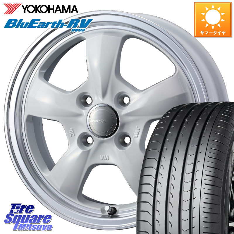 WEDS グラフト GYRAFT 5S ホイール 15インチ 15 X 5.5J +42 4穴 100 YOKOHAMA ブルーアース ミニバン RV03 RV-03 ヨコハマ 185/60R15 アクア 160系カローラフィールダー ヤリス GR・GS系フィット 130系ヴィッツ