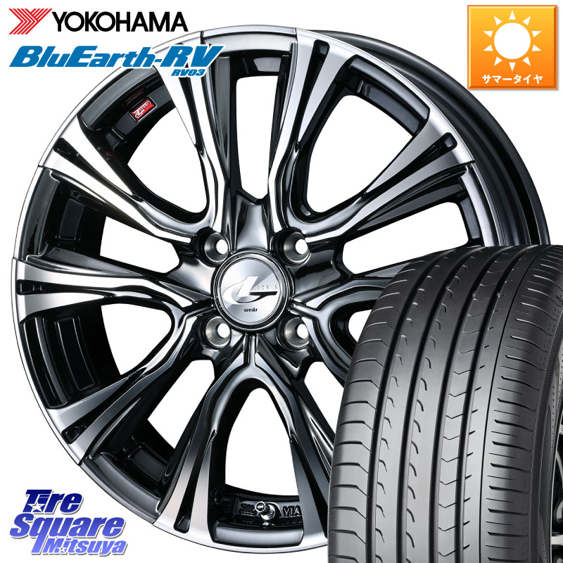 WEDS 41227 LEONIS VR BMCMC ウェッズ レオニス ホイール 16インチ 16 X 6.0J +50 4穴 100 YOKOHAMA ブルーアース ミニバン RV03 RV-03 ヨコハマ 205/55R16