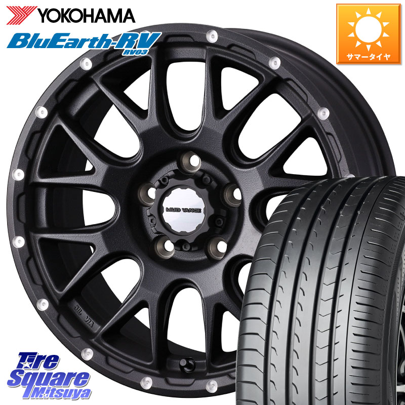 YOKOHAMA ブルーアース ミニバン RV03 RV-03 ヨコハマ 235/50R18WEDS 41133 マッドヴァンス08 MUD VANCE 08 BK ホイール 18インチ 18X7.5J 35 5穴 114.3 30系アルファード/ヴェルファイア 20系アルファード ヴェルファイアハイブリッド ヴェルファイア アルファード|タイヤスクエアミツヤ