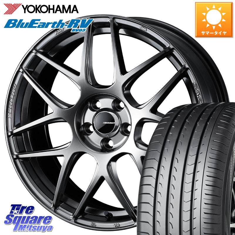 WEDS SA-27R PSB ウェッズ スポーツ ホイール 19インチ 19 X 8.5J +45 5穴 114.3 YOKOHAMA ブルーアース ミニバン RV03 RV-03 ヨコハマ 225/40R19