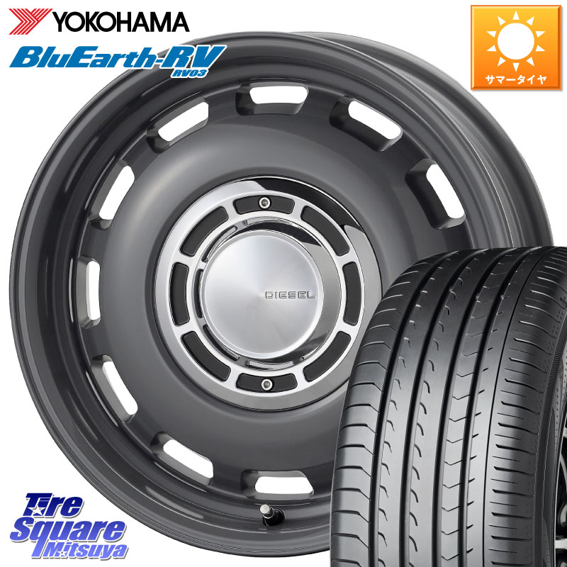 YOKOHAMA ブルーアース ミニバン RV03 RV-03 ヨコハマ 195/65R15コスミック クロスブラッド DIESEL ディーゼル ホイール 15インチ 15X6.0J 32 4穴 100 E13オーラ|タイヤスクエアミツヤ