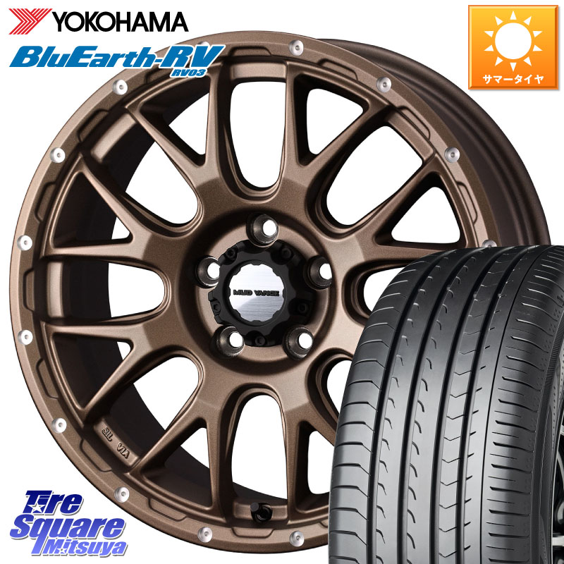 WEDS 41147 マッドヴァンス MUD VANCE 08 ホイール 18インチ 18 X 7.5J +35 5穴 114.3 YOKOHAMA ブルーアース ミニバン RV03 RV-03 ヨコハマ 225/45R18