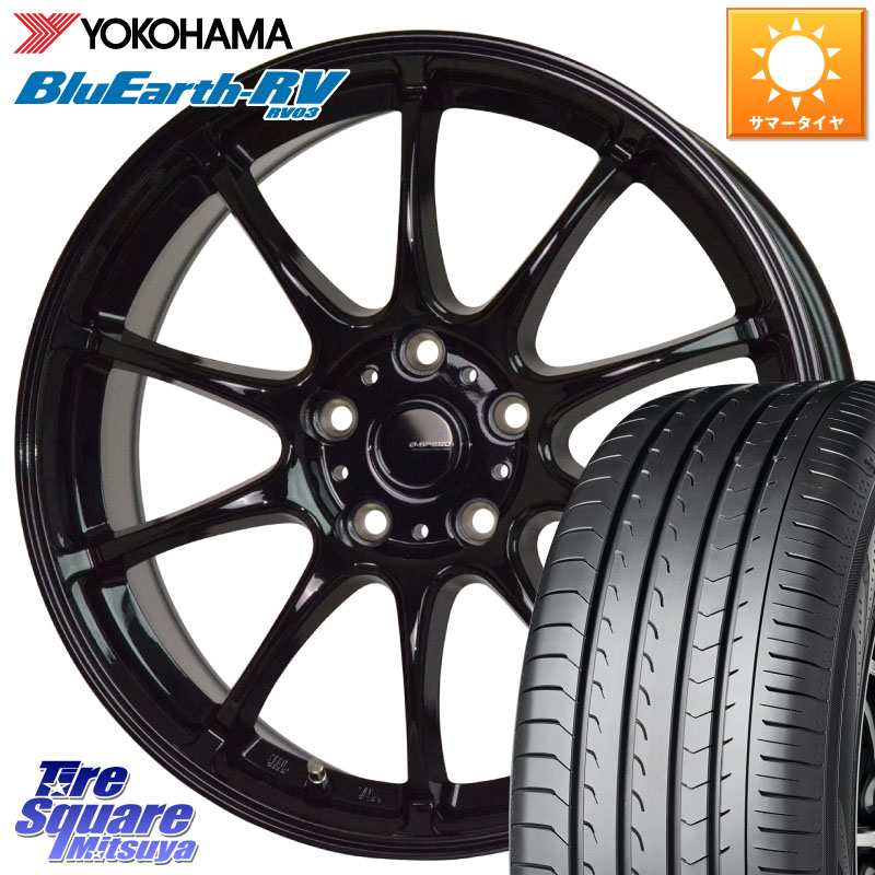 HotStuff G.SPEED G-07 ホイール 15インチ ジースピード 15 X 6.0J +43 5穴 114.3 YOKOHAMA ブルーアース ミニバン RV03 RV-03 ヨコハマ 215/65R15