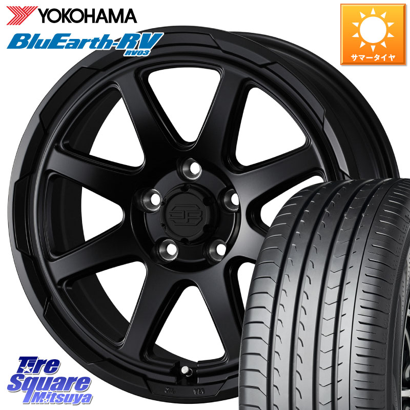WEDS STADTBERGE BLK スタットベルク ホイール 17インチ 17 X 7.0J +38 5穴 114.3 YOKOHAMA ブルーアース ミニバン RV03 RV-03 ヨコハマ 215/50R17 プリウスアルファ リーフ
