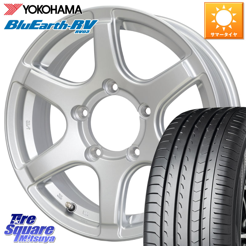 HotStuff BISON BN-04 BN04 バイソン ホイール 16インチ 16 X 5.5J +22 5穴 139.7 YOKOHAMA ブルーアース ミニバン RV03 RV-03 ヨコハマ 215/65R16 ジムニー専用(要オーバーフェンダー等)