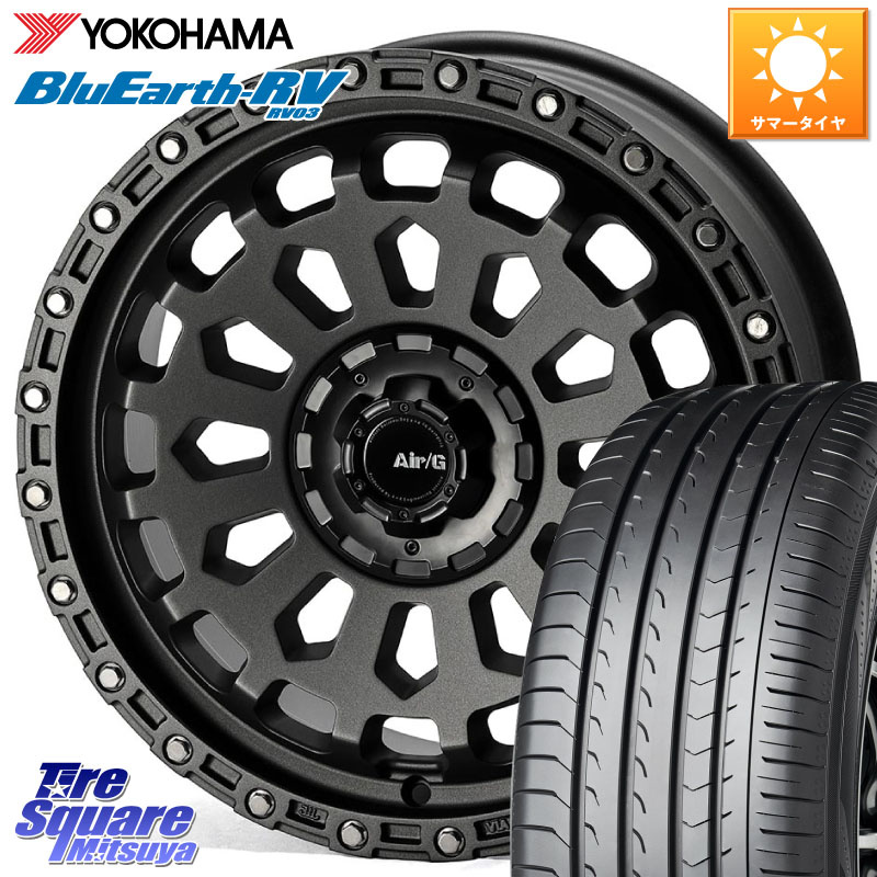 4X4エンジニアリング Air/G VULCAN MG ホイール 18インチ 18 X 8.0J +40 5穴 114.3 YOKOHAMA ブルーアース ミニバン RV03 RV-03 ヨコハマ 225/45R18