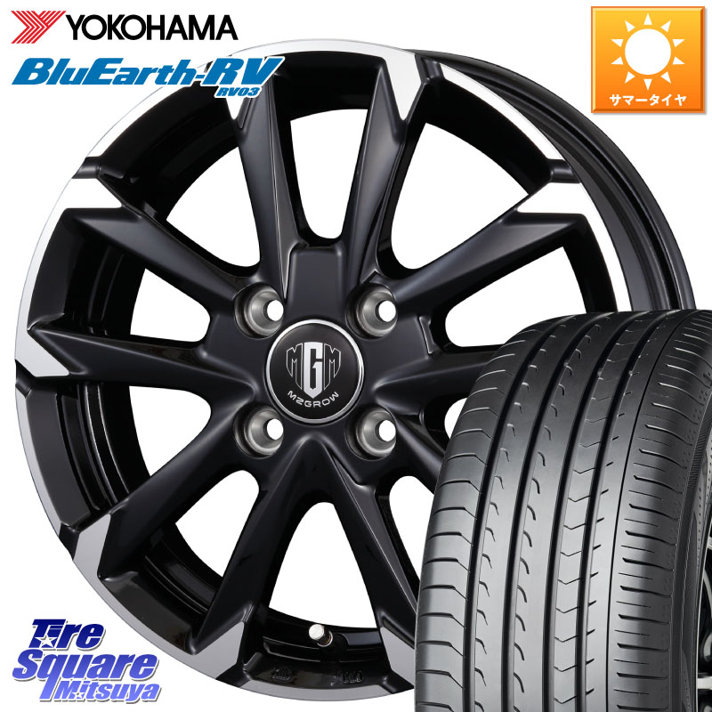 KOSEI MZ-GROW C52S ホイール 16インチ 16 X 6.0J +40 4穴 100 YOKOHAMA ブルーアース ミニバン RV03 RV-03 ヨコハマ 195/60R16 E13オーラ