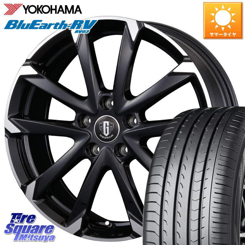 KOSEI MZ-GROW C52S ホイール 17インチ 17 X 7.0J +40 5穴 114.3 YOKOHAMA ブルーアース ミニバン RV03 RV-03 ヨコハマ 215/55R17 70系カムリ
