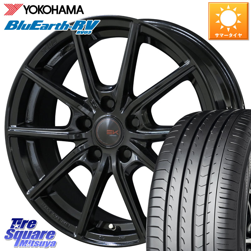 KYOHO SEIN EK ザインEK ホイール 15インチ 15 X 6.0J +45 5穴 100 YOKOHAMA ブルーアース ミニバン RV03 RV-03 ヨコハマ 185/60R15 170系シエンタ