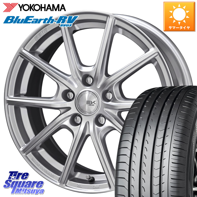 YOKOHAMA ブルーアース ミニバン RV03 RV-03 ヨコハマ 195/65R15KYOHO SEIN EK ザインEK ホイール 15インチ 15X6.0J 45 5穴 100 カローラスポーツ 50系プリウス プリウス・プリウスPHV ウィッシュ WISH CT レクサス XV|タイヤスクエアミツヤ