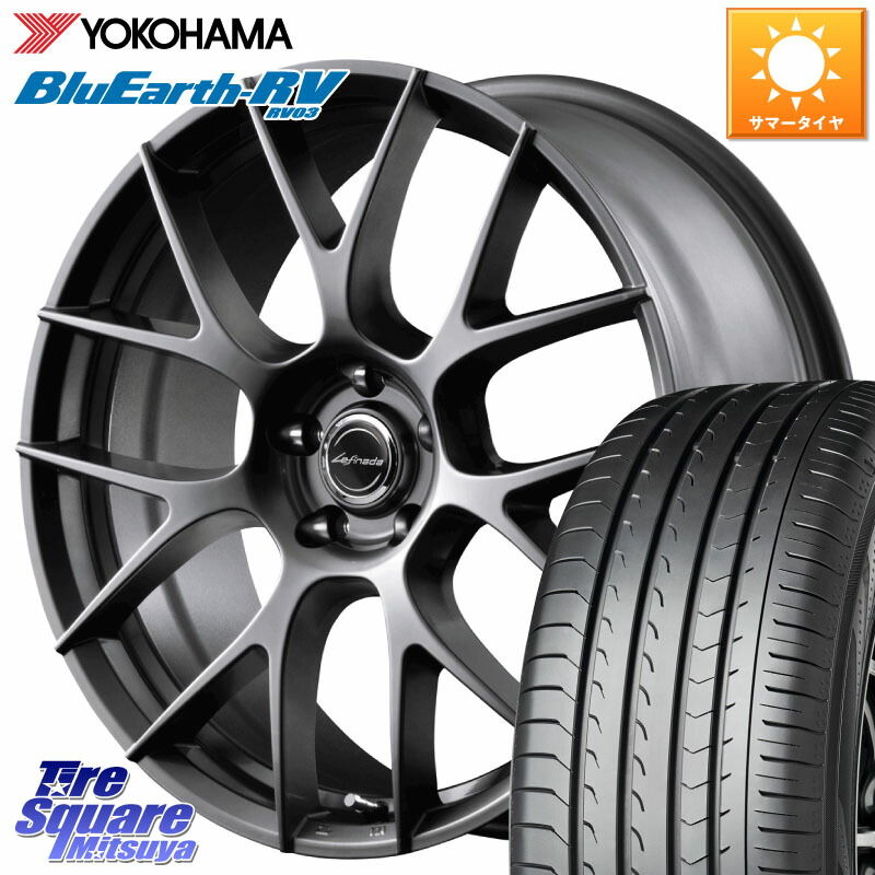 YOKOHAMA R7624 ブルーアース ミニバン RV03 RV-03 ヨコハマ 225/60R18MANARAY Lefinada MOTION3 平座仕様 トヨタ・レクサス専用 ホイール 18インチ MID 18X8.0J 42 5穴 114.3 50系RAV4 80系ハリアー RAV4 50系 NX レクサス|タイヤスクエアミツヤ
