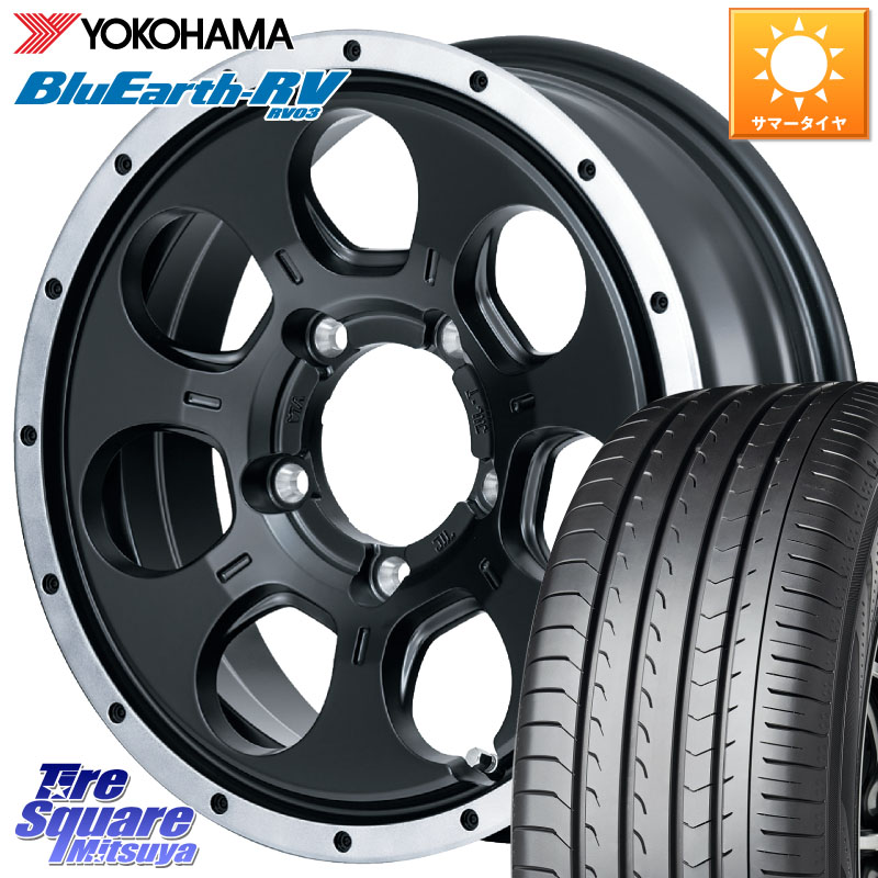 MANARAY MID ROADMAX WO-7 WO7 ロードマックス ホイール 16インチ 16 X 5.5J +22 5穴 139.7 YOKOHAMA ブルーアース ミニバン RV03 RV-03 ヨコハマ 215/65R16 ジムニー専用(要オーバーフェンダー等)