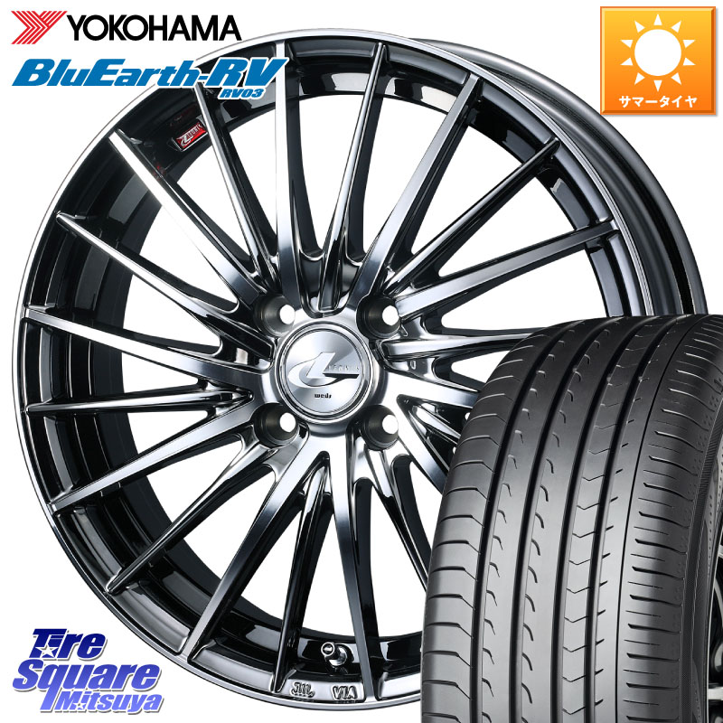 WEDS LEONIS FR レオニス FR ホイール 16インチ 16 X 6.0J +50 4穴 100 YOKOHAMA ブルーアース ミニバン RV03 RV-03 ヨコハマ 205/55R16