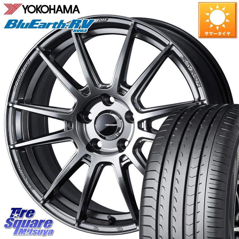 WEDS WedsSport SA-62R ホイール 17インチ 17 X 7.5J +48 5穴 100 YOKOHAMA ブルーアース ミニバン RV03 RV-03 ヨコハマ 215/50R17