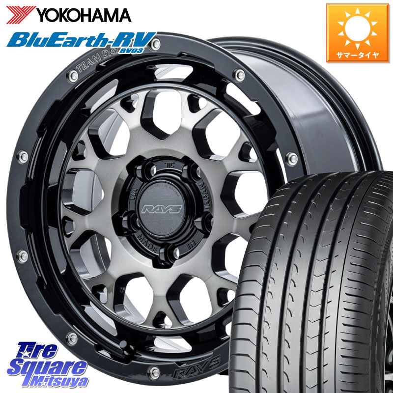 YOKOHAMA ブルーアース ミニバン RV03 RV-03 ヨコハマ 215/55R17RAYS 【欠品次回2月末】 TEAM DAYTONA M9+ ホイール 17インチ 17X7.0J 32 5穴 114.3|タイヤスクエアミツヤ