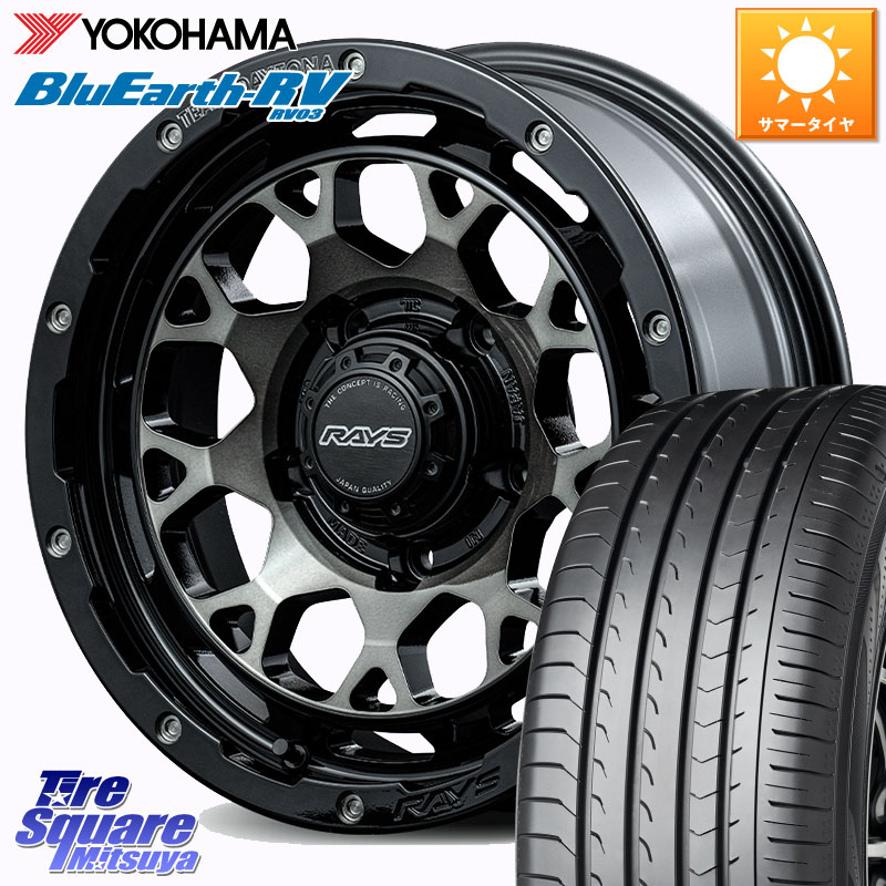 YOKOHAMA ブルーアース ミニバン RV03 RV-03 ヨコハマ 215/65R16RAYS TEAM DAYTONA M9+ ホイール 16インチ 16X5.5J 20 5穴 139.7 ジムニー専用(要オーバーフェンダー等) AZオフロード カスタムサイズ｜タイヤスクエアミツヤ