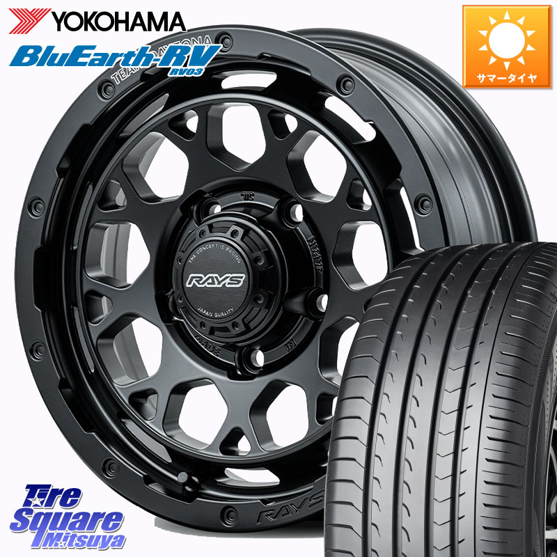 RAYS 【欠品次回8~9月】 TEAM DAYTONA M9+ BOJ ホイール 16インチ 16 X 5.5J +20 5穴 139.7 YOKOHAMA ブルーアース ミニバン RV03 RV-03 ヨコハマ 215/65R16 ジムニー専用(要オーバーフェンダー等) 102,695円