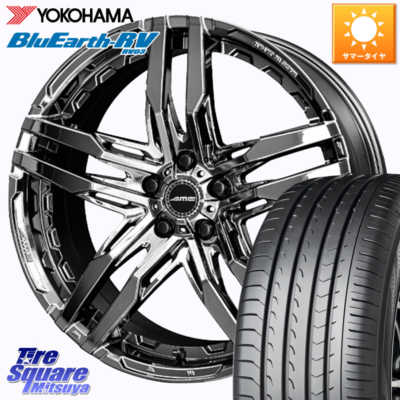 YOKOHAMA ブルーアース ミニバン RV03 RV-03 ヨコハマ 245/35R20KYOHO SHALLEN RG ホイール 20インチ 20X8.5J 35 5穴 114.3 30系アルファード/ヴェルファイア 20系アルファード アルファードハイブリッド ヴェルファイアハイブリッド ヴェルファイア アルファード|タイヤスクエアミツヤ