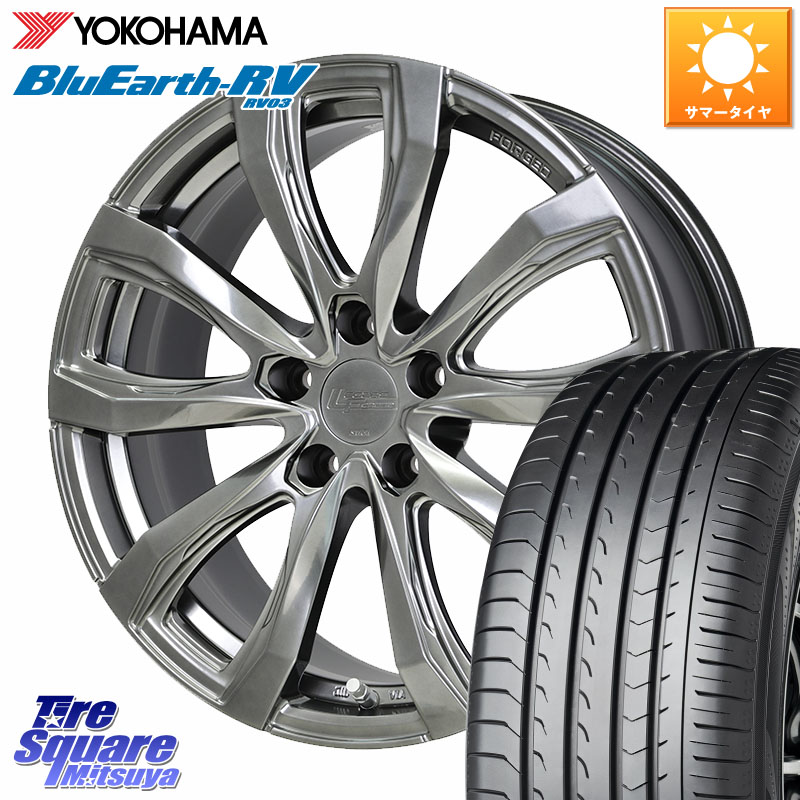HotStuff シュティッヒ レグザス FORGED FS-01 平座仕様(レクサス・トヨタ専用) 鍛造ホイール 19インチ 19 X 8.0J +42 5穴 114.3 YOKOHAMA ブルーアース ミニバン RV03 RV-03 ヨコハマ 245/45R19