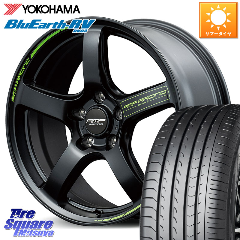 MANARAY MID RMP RACING R50 TypeS ホイール 18インチ レーシング 18 X 8.0J +45 5穴 114.3 YOKOHAMA ブルーアース ミニバン RV03 RV-03 ヨコハマ 215/45R18 90系ノア ヴォクシー プリウスアルファ リーフ