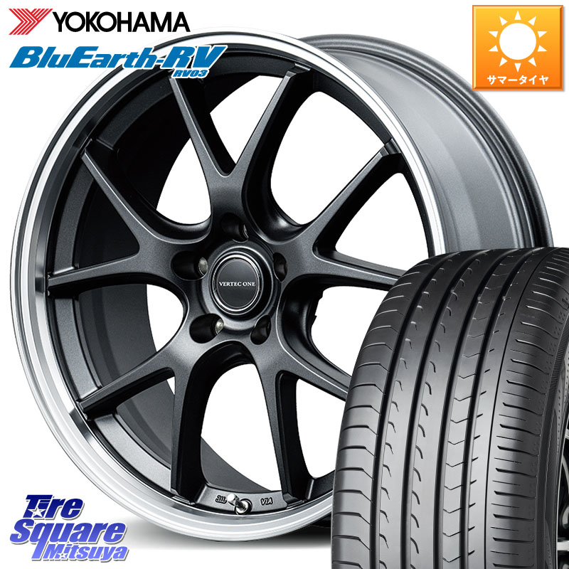 MANARAY MID VERTEC ONE EXE5 Vselection ホイール 18インチ 18 X 8.0J +42 5穴 114.3 YOKOHAMA ブルーアース ミニバン RV03 RV-03 ヨコハマ 225/45R18 プリウスアルファ リーフ