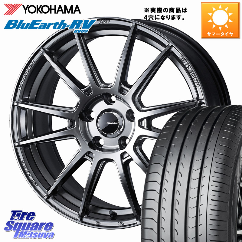 YOKOHAMA ブルーアース ミニバン RV03 RV-03 ヨコハマ 215/65R16WEDS WedsSport SA-62R SA62R ウェッズ スポーツ ホイール 16インチ 16X6.5J 42 4穴 100 ロッキー ガソリン車 4穴 ライズ ガソリン車 4穴|タイヤスクエアミツヤ