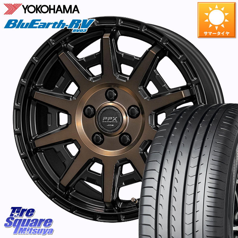 KYOHO PPX D10X ホイール 15インチ 15 X 6.0J +45 5穴 100 YOKOHAMA ブルーアース ミニバン RV03 RV-03 ヨコハマ 195/65R15