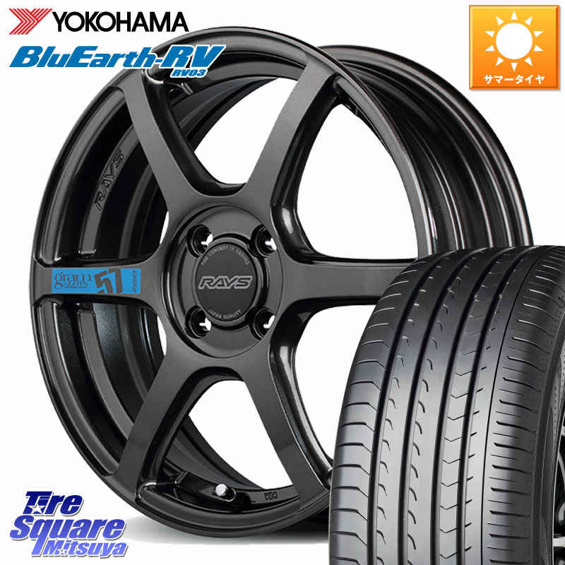 RAYS 【欠品次回6~7月】 57C6 SpecM gramLIGHTS ホイール 15インチ 15 X 5.0J +43 4穴 100 YOKOHAMA ブルーアース ミニバン RV03 RV-03 ヨコハマ 185/60R15 130系ヴィッツ