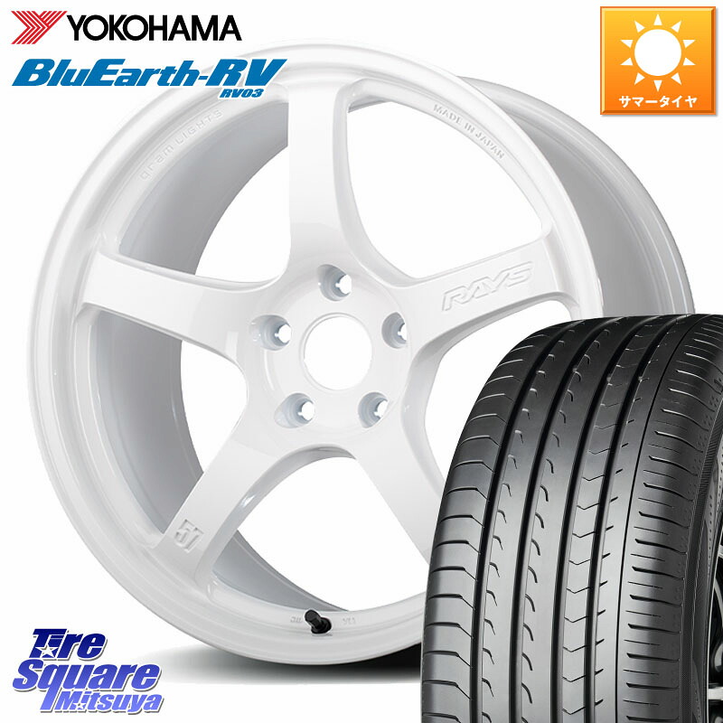 YOKOHAMA ブルーアース ミニバン RV03 RV-03 ヨコハマ 215/60R17RAYS 【欠品次回要問合せ】 gramLIGHTS 57CR Limited ホイール 17インチ 17X7.0J 47 5穴 114.3 C-HR カローラクロス ZR-V RV系ヴェゼル RC系オデッセイ後期 CX-30 MX-30 エスティマハイブリッド エスティ｜タイヤスクエアミツヤ