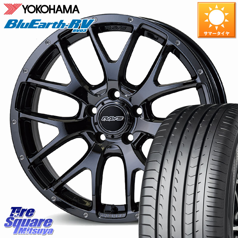 YOKOHAMA R7624 ブルーアース ミニバン RV03 RV-03 ヨコハマ 225/60R18RAYS 【欠品次回要問合せ】 HOMURA 2X7FA ホイール 18インチ 18X7.5J 45 5穴 114.3 80系ハリアー T32エクストレイル CX-5 CX-8 BT5レガシィアウトバック CX-5 CX5 MAZDA レガシー レガシィ アウト|タイヤスクエアミツヤ