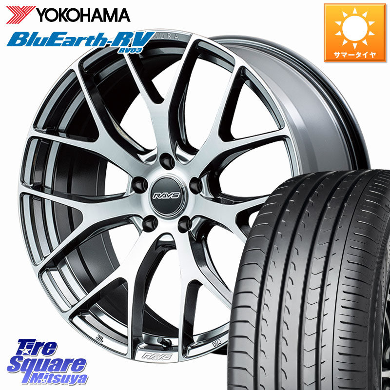 RAYS 【欠品次回8~9月】 HOMURA 2x7FT ホイール 18インチ 18 X 7.5J +43 5穴 114.3 YOKOHAMA ブルーアース ミニバン RV03 RV-03 ヨコハマ 225/45R18 90系ノア ヴォクシー プリウスアルファ RP6～8ステップワゴン 148,390円