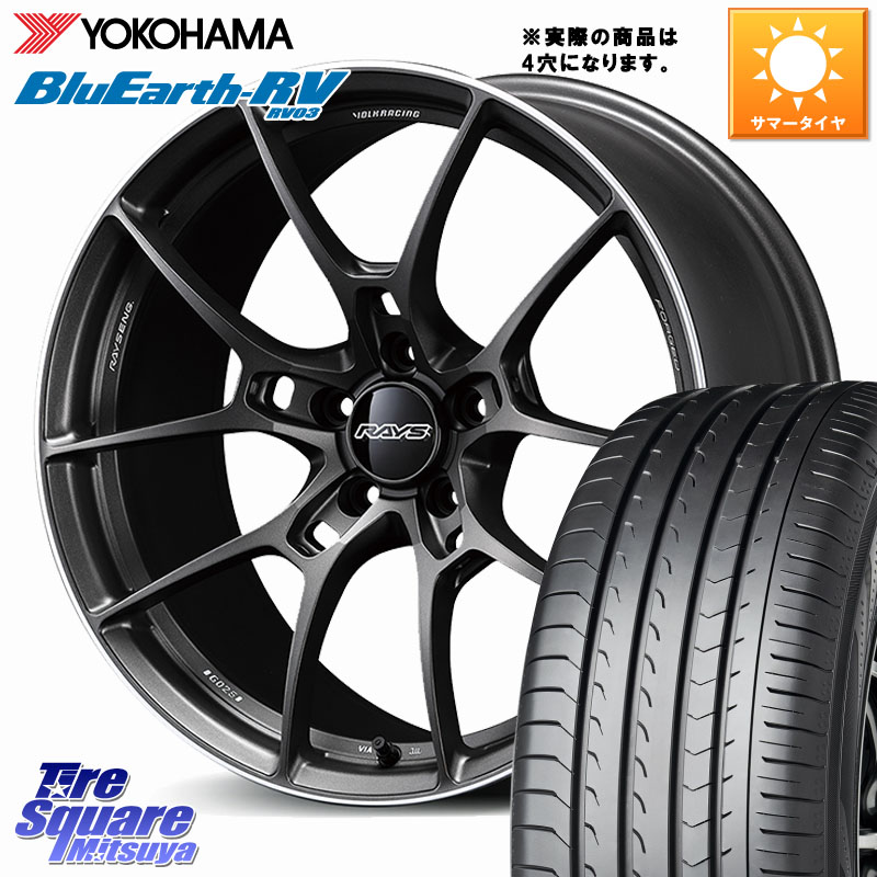 YOKOHAMA ブルーアース ミニバン RV03 RV-03 ヨコハマ 205/65R16RAYS 【欠品次回要問合せ】 G025 VOLK RACING 鍛造 ホイール 16インチ◇参考画像 16X6.5J 45 4穴 100 ロッキー ガソリン車 4穴 ライズ ガソリン車 4穴｜タイヤスクエアミツヤ