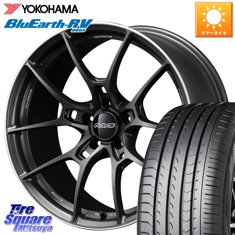 RAYS 【欠品次回10~11月】 G025 VOLK RACING 鍛造 ホイール 19インチ 19 X 8.0J(M14B) +44 5穴 114.3 YOKOHAMA ブルーアース ミニバン RV03 RV-03 ヨコハマ 245/45R19 レクサスLBX