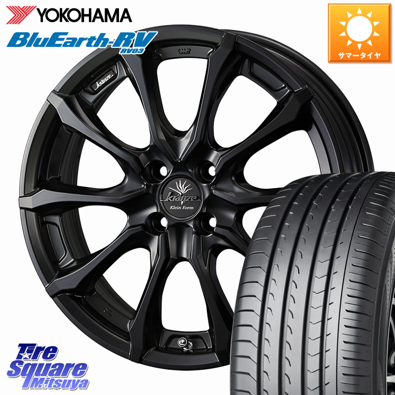 WEDS Kranze Versam 030EVO ホイール 16インチ クレンツェ ヴェルサム 16 X 6.0J +40 4穴 100 YOKOHAMA ブルーアース ミニバン RV03 RV-03 ヨコハマ 205/65R16
