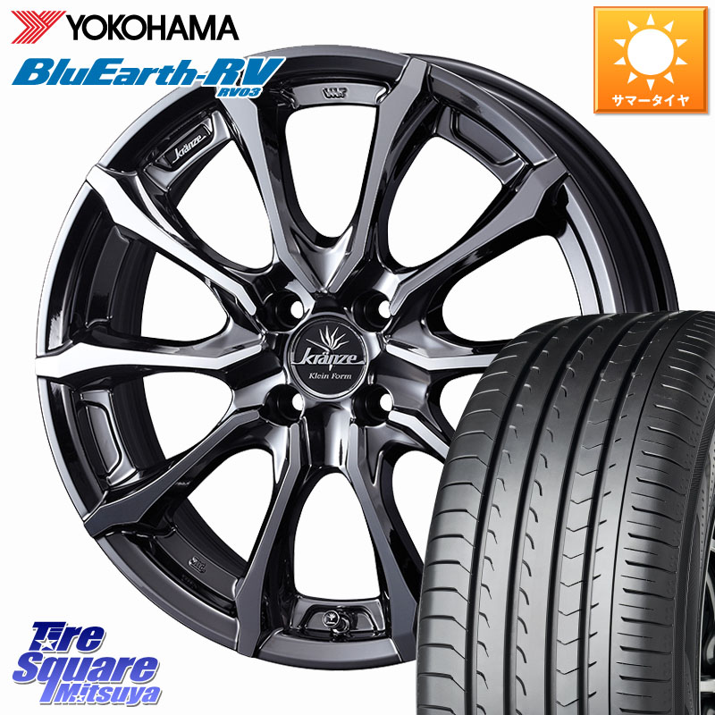 WEDS Kranze Versam 030EVO ホイール 17インチ クレンツェ ヴェルサム 17 X 7.0J +40 4穴 100 YOKOHAMA ブルーアース ミニバン RV03 RV-03 ヨコハマ 215/45R17