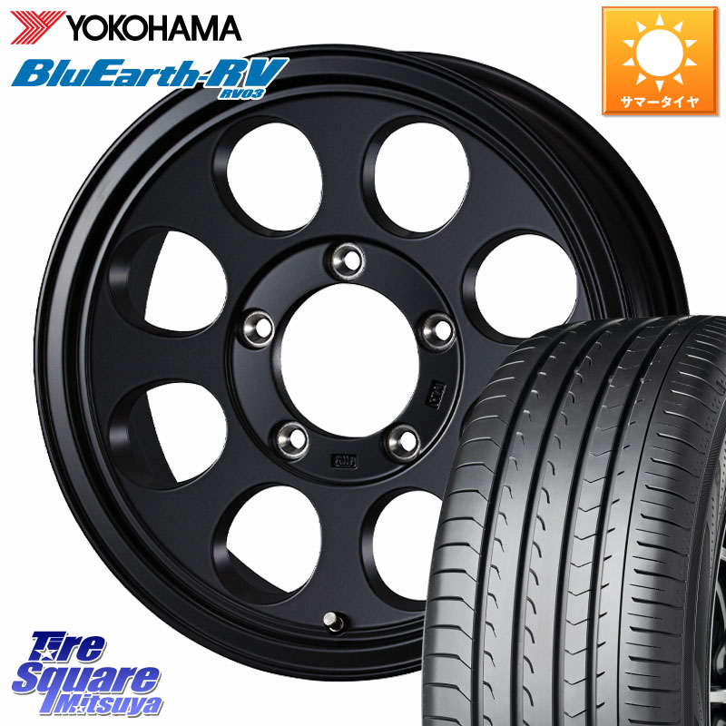 YOKOHAMA ブルーアース ミニバン RV03 RV-03 ヨコハマ 215/65R16WEDS JIMLINE TYPE2 ※インセット-5 ホイール 16インチ ジムライン 16X6.0J 0 5穴 139.7 ジムニー専用(要オーバーフェンダー等) ジムニ−シエラ/ノマド(カスタム)|タイヤスクエアミツヤ