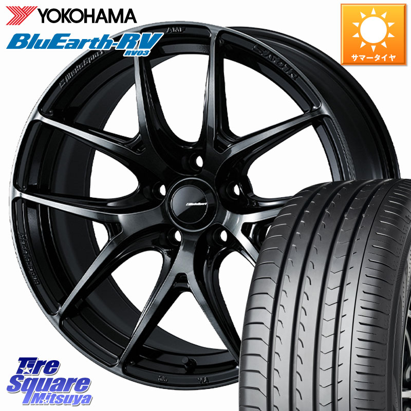 YOKOHAMA ブルーアース ミニバン RV03 RV-03 ヨコハマ 215/60R17WEDS WedsSport SA-01R SA01R ウェッズ スポーツ ホイール 17インチ 17X7.5J 45 5穴 114.3 C-HR RC系オデッセイ後期 CX-30 MX-30 20系アルファード エスティマ ヴェルファイア UX レクサス|タイヤスクエアミツヤ