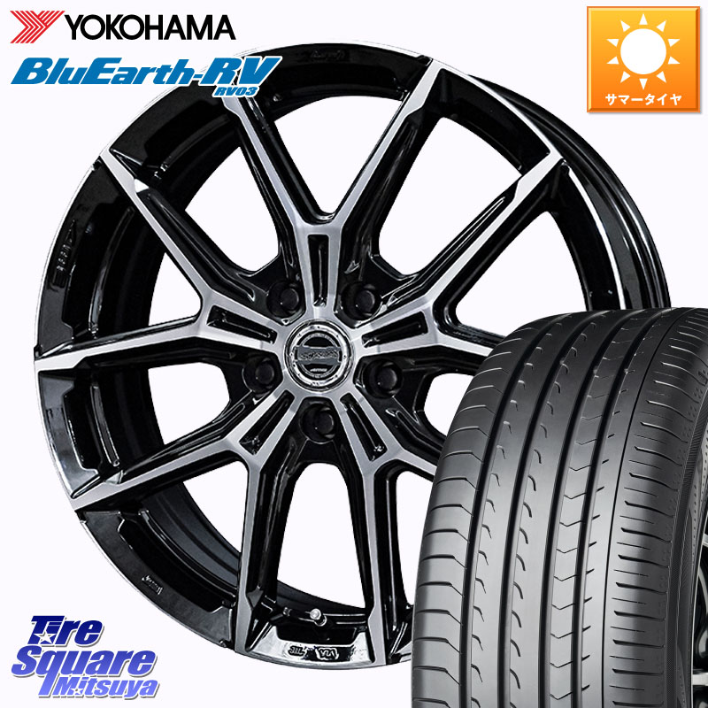 YOKOHAMA ブルーアース ミニバン RV03 RV-03 ヨコハマ 185/65R15KYOHO SMACK +EK M1 ホイール 15インチ スマック 15X6.0J 43 5穴 100 10系シエンタ トレジア プリウス・プリウスPHV|タイヤスクエアミツヤ
