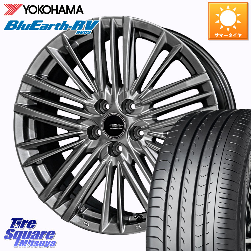 YOKOHAMA R7625 ブルーアース ミニバン RV03 RV-03 ヨコハマ 225/55R19KYOHO TAYLOR TL-1 テイラー ハイパーメタルブラック 平座仕様(レクサス・トヨタ専用) ホイール 19インチ 19X7.0J 38 5穴 120 40系アルファード/ヴェルファイア レクサスLM ヴェルファイアハイブリ｜タイヤスクエアミツヤ